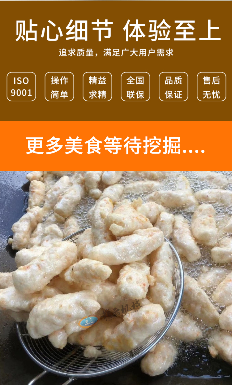MNļ(x)(ji)w